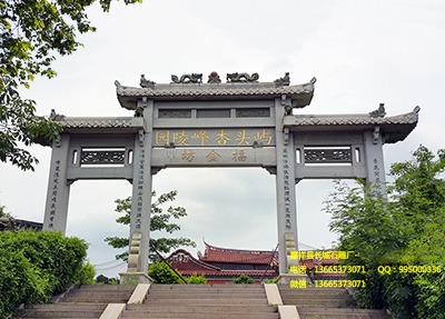 安裝陵園石頭牌坊的效果