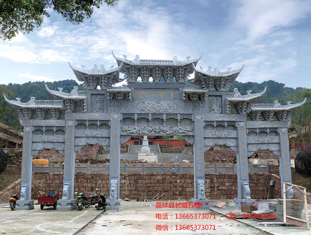 石雕牌樓制作圖片，大型精美石雕牌樓效果圖