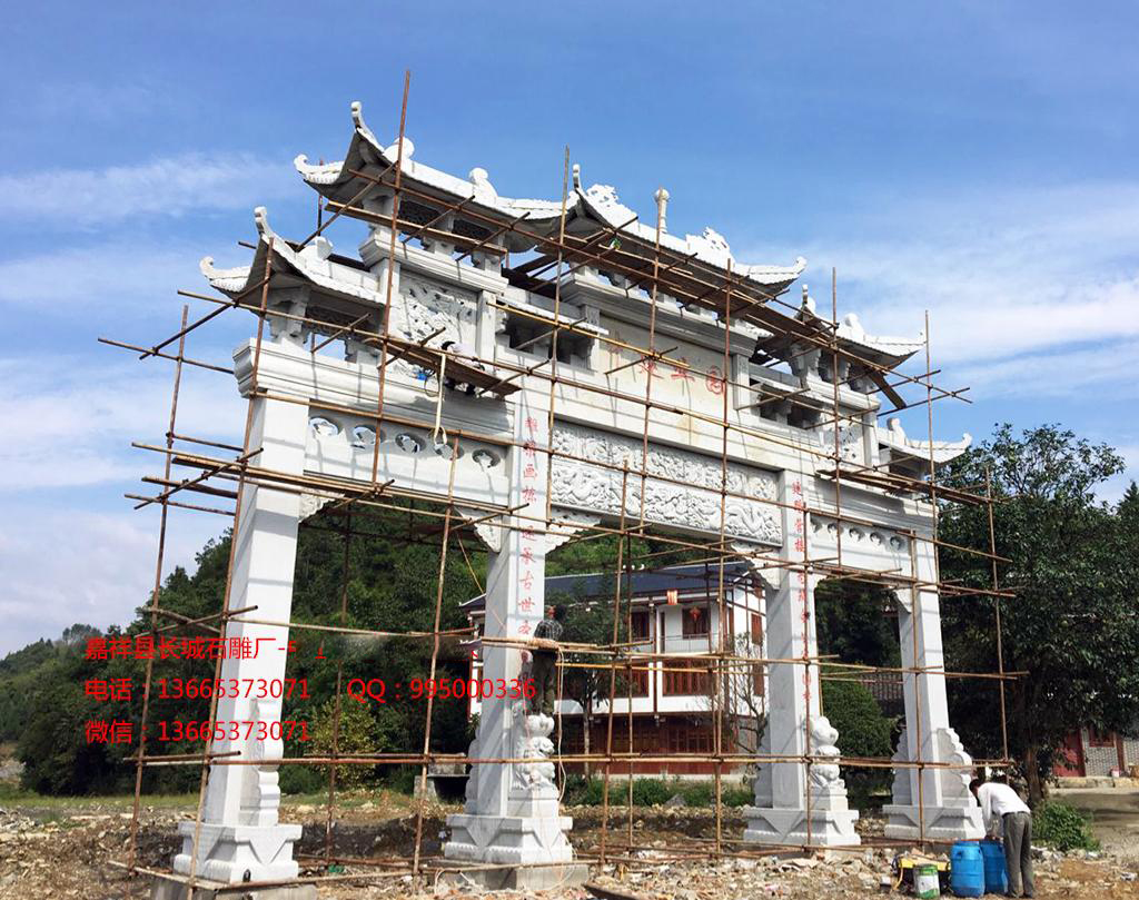 現(xiàn)代石雕牌樓效果圖