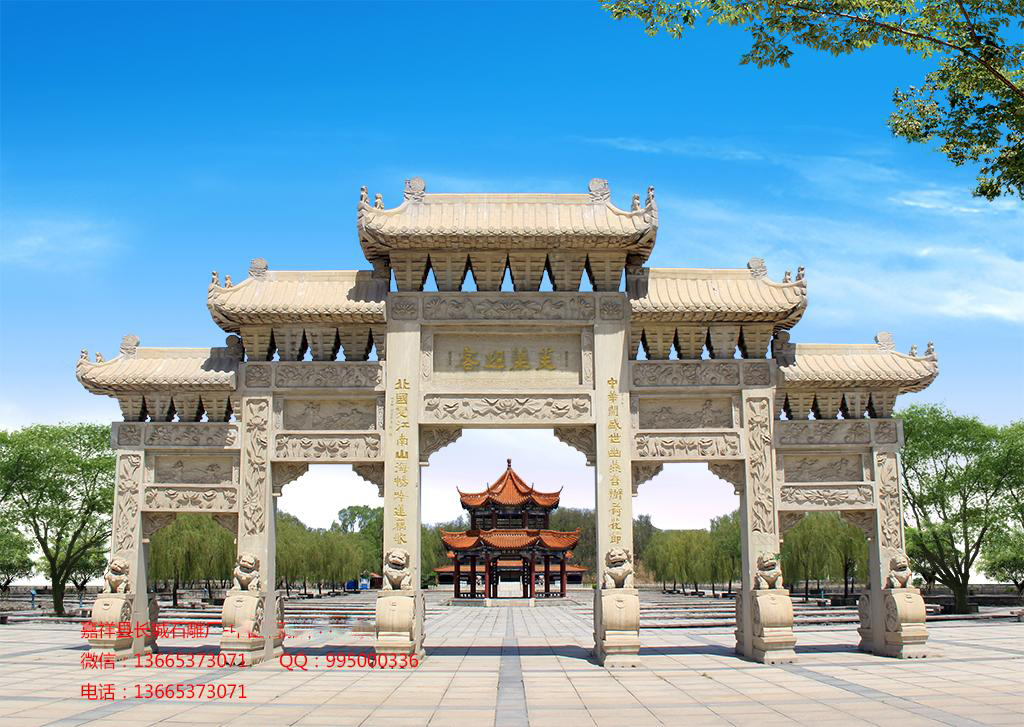 石雕牌坊，石頭大門樣式圖