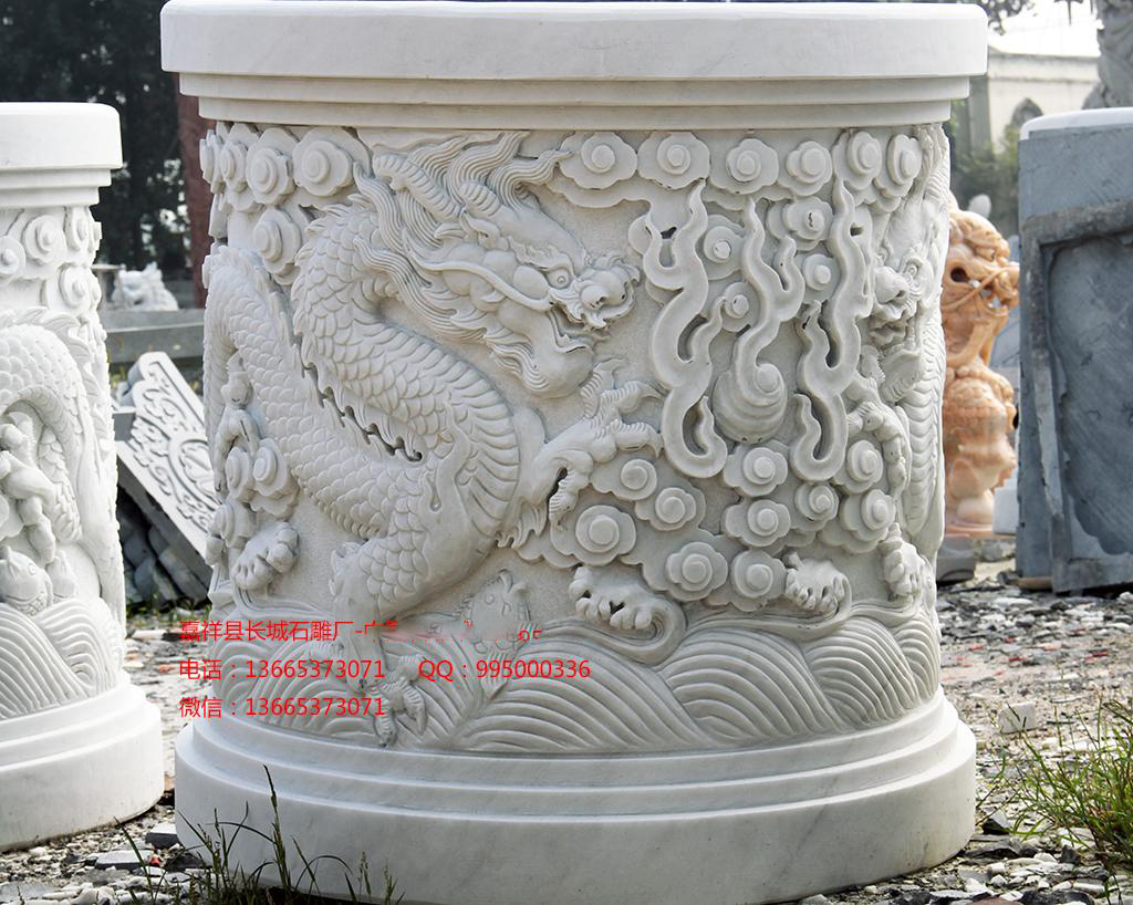 圓形石雕須彌座