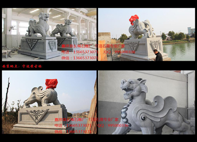 石貔貅廠家在設(shè)計(jì)生產(chǎn)上注意的問(wèn)題