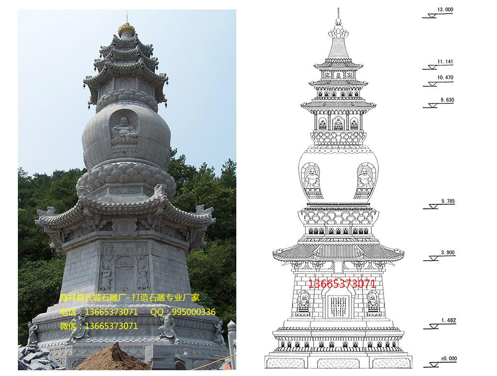 寺院佛塔，石雕佛塔效果圖