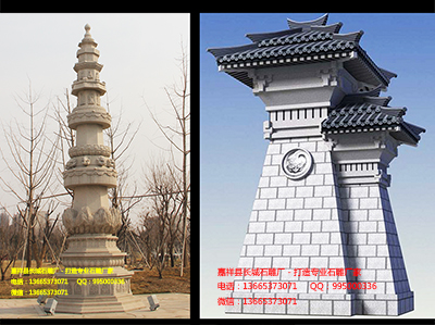 石經(jīng)幢在建筑中的更大價(jià)值