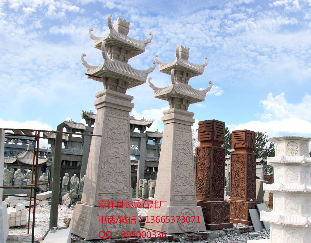 石雕漢闕