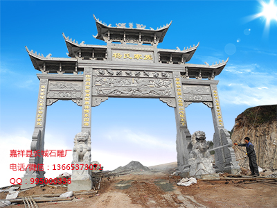 石牌樓建筑分類