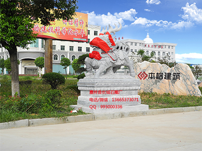 山東石雕麒麟怎么選擇