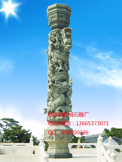 石雕龍柱雕刻