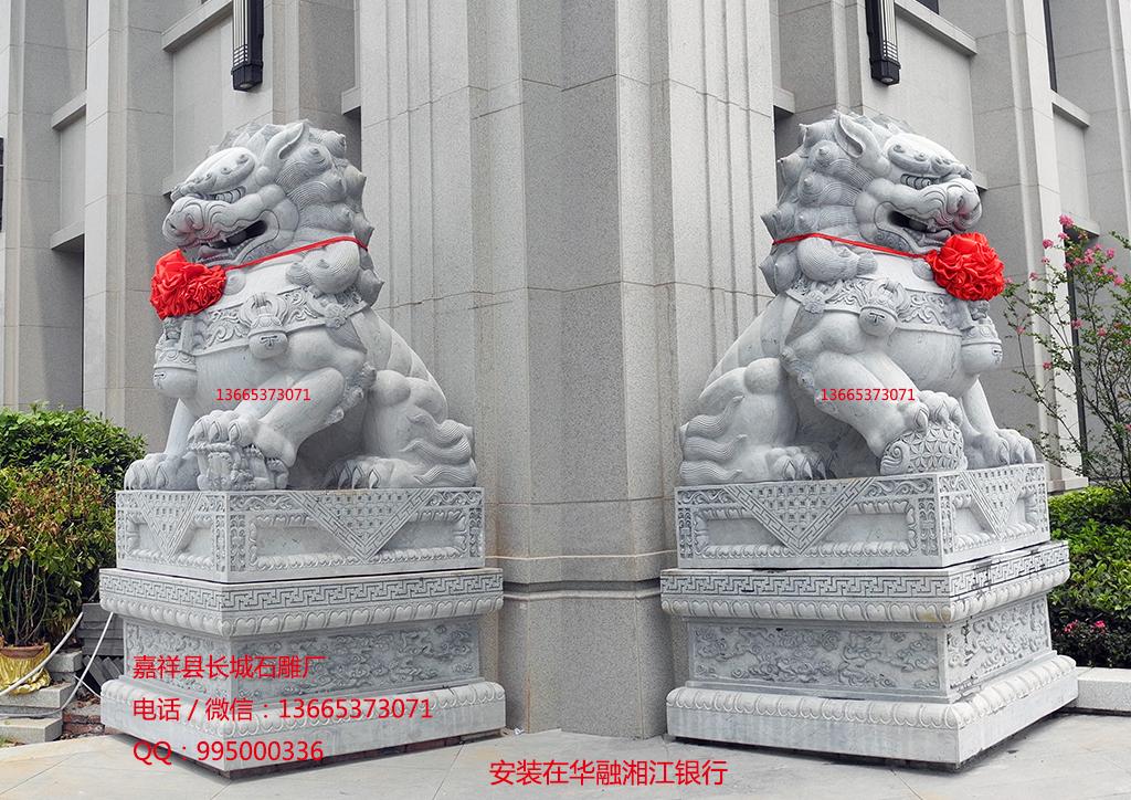 石獅子雕刻