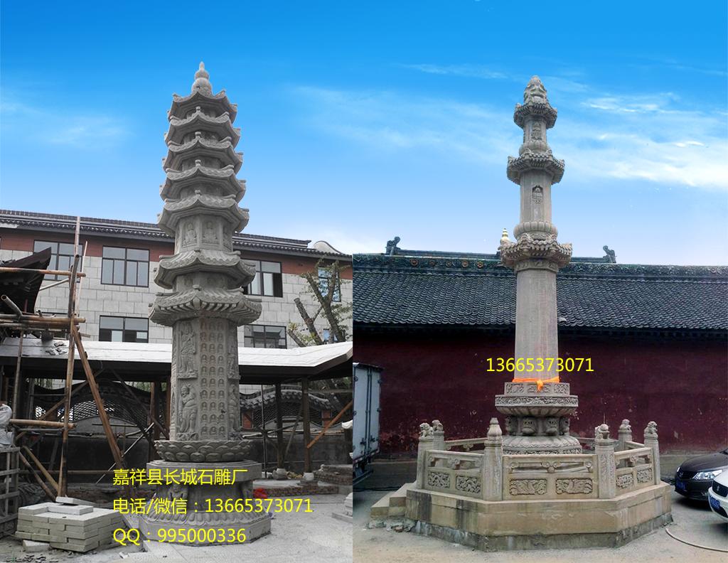 石經(jīng)幢效果圖