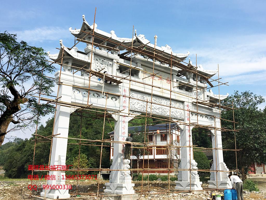 石牌坊效果圖