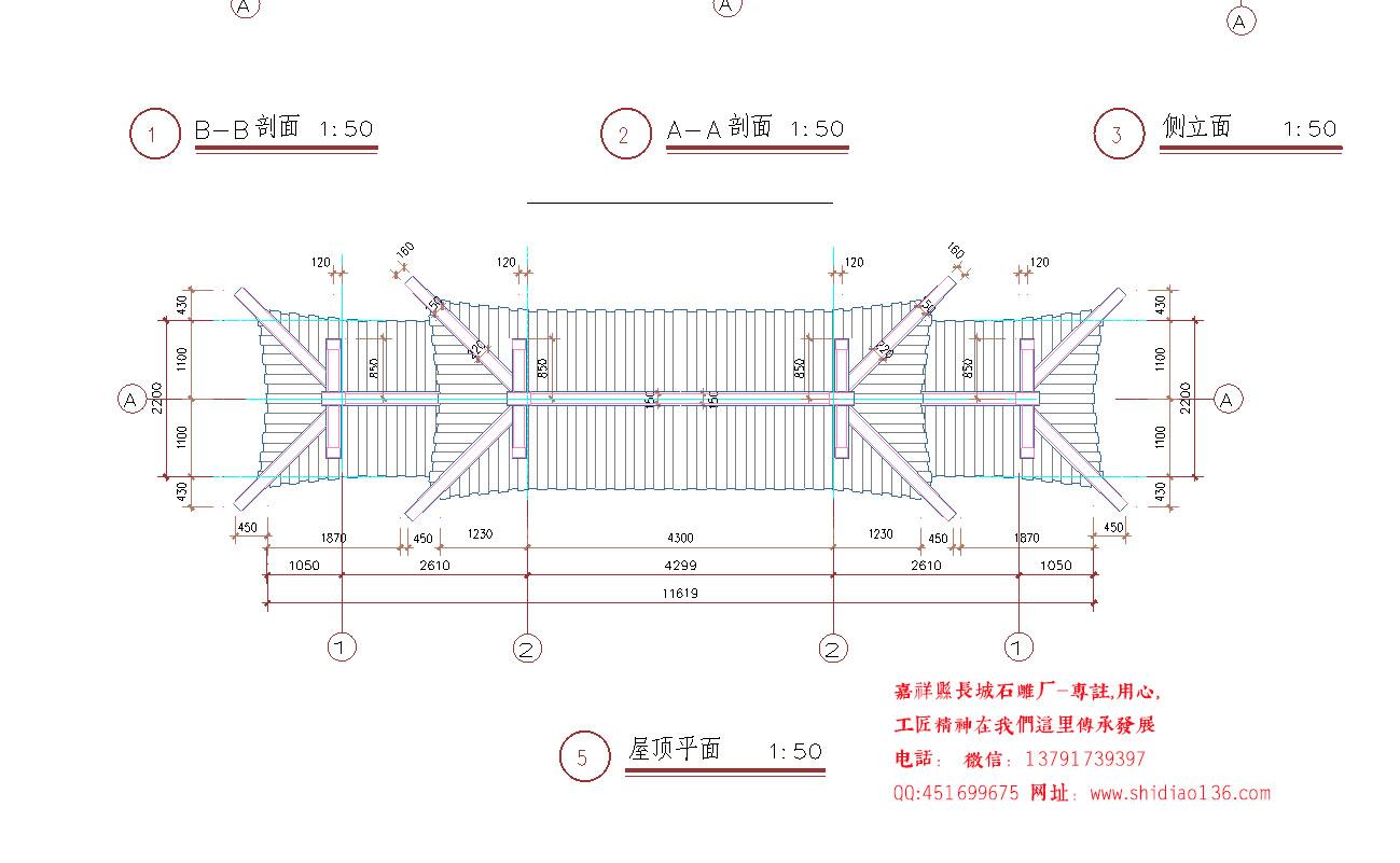 村莊牌坊上面的牌樓設(shè)計圖