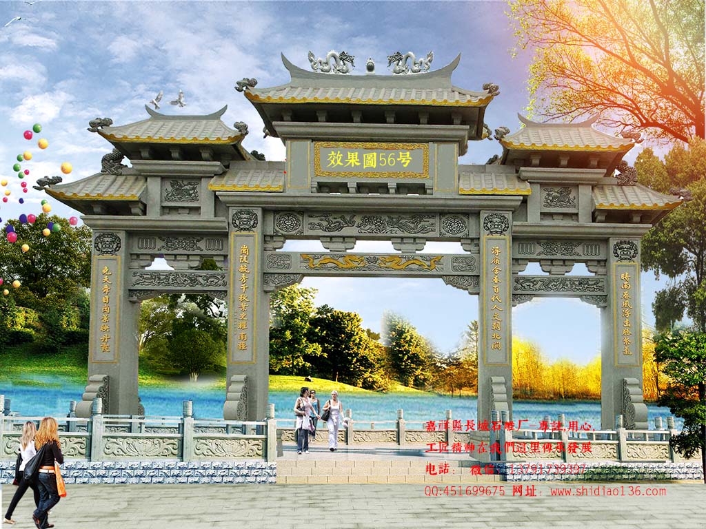 村莊石牌坊cad結構圖片大全