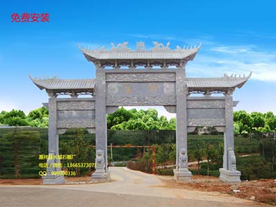 農(nóng)村牌坊樣式有哪些
