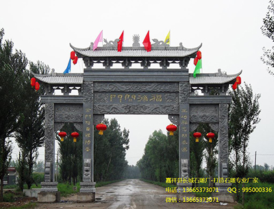 傳統(tǒng)石牌樓建筑歷史
