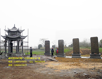 古建筑功德碑具有哪些意義