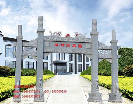 石牌坊建造過程中不能忽視的一些問題