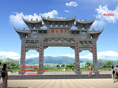 石牌坊廠家