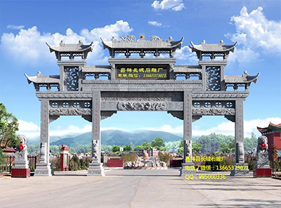 青石牌坊樣式