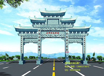 新農(nóng)村石雕牌坊制作