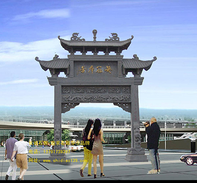 天青石石牌坊為什么特別好看
