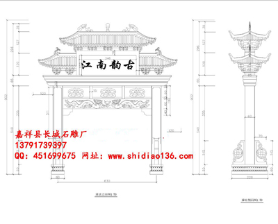 企業(yè)客戶對(duì)于牌樓石雕應(yīng)該了解哪些內(nèi)容