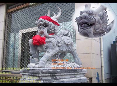嘉祥瑞獸“石雕麒麟和角端”的起源是什么