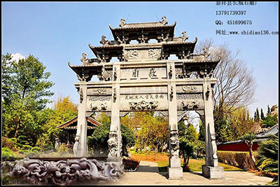 徽州宗祠石牌坊賞析