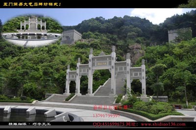 徽州牌坊的主要類型有哪些你知道嗎