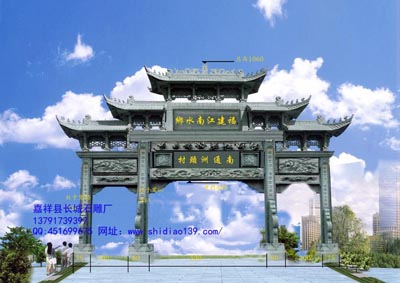 徽州石雕牌坊裝飾藝術中的雕刻手法有哪些