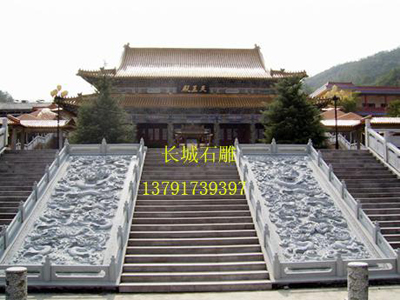 明代石雕九龍壁和前代的不同之處