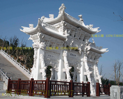 石雕牌樓牌坊都安裝在什么地方