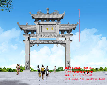 一門農(nóng)村石牌坊圖片樣式有哪些