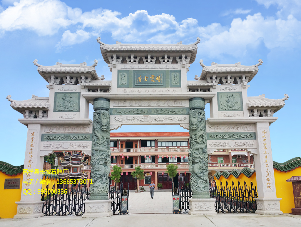 農(nóng)村石牌坊樣式大全