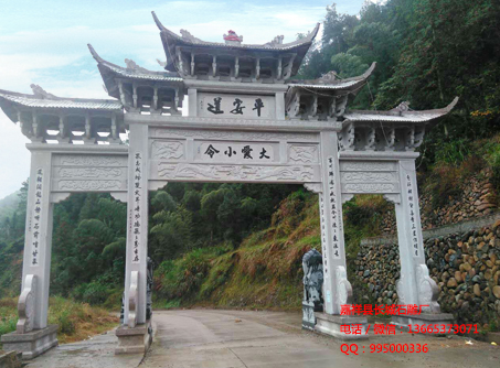 農(nóng)村石牌坊多少錢