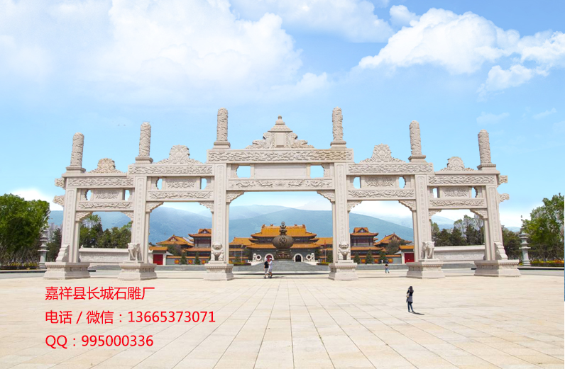 河南石牌坊樣式大全