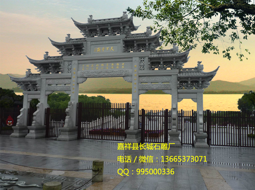 如何選擇合適的村莊石牌坊