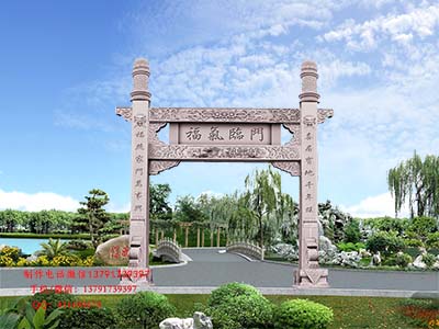 村莊石牌坊多少錢