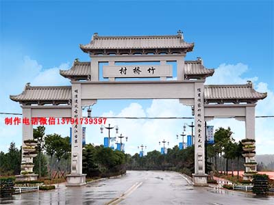 走進(jìn)徽州石牌樓