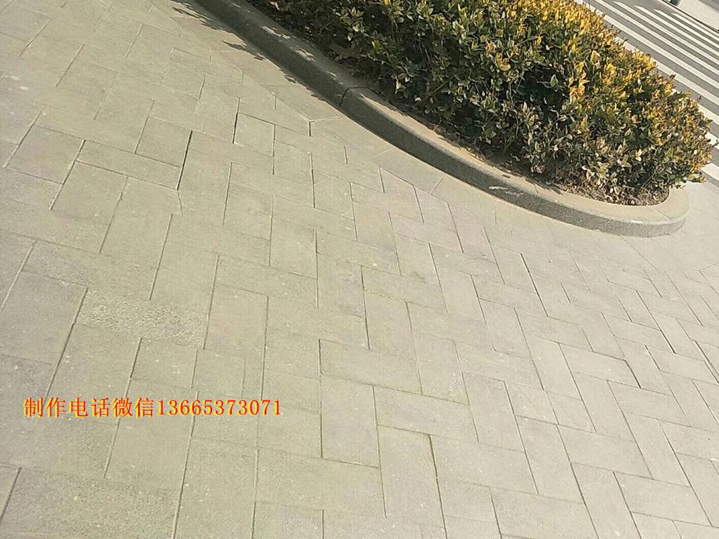園路青石板圖片