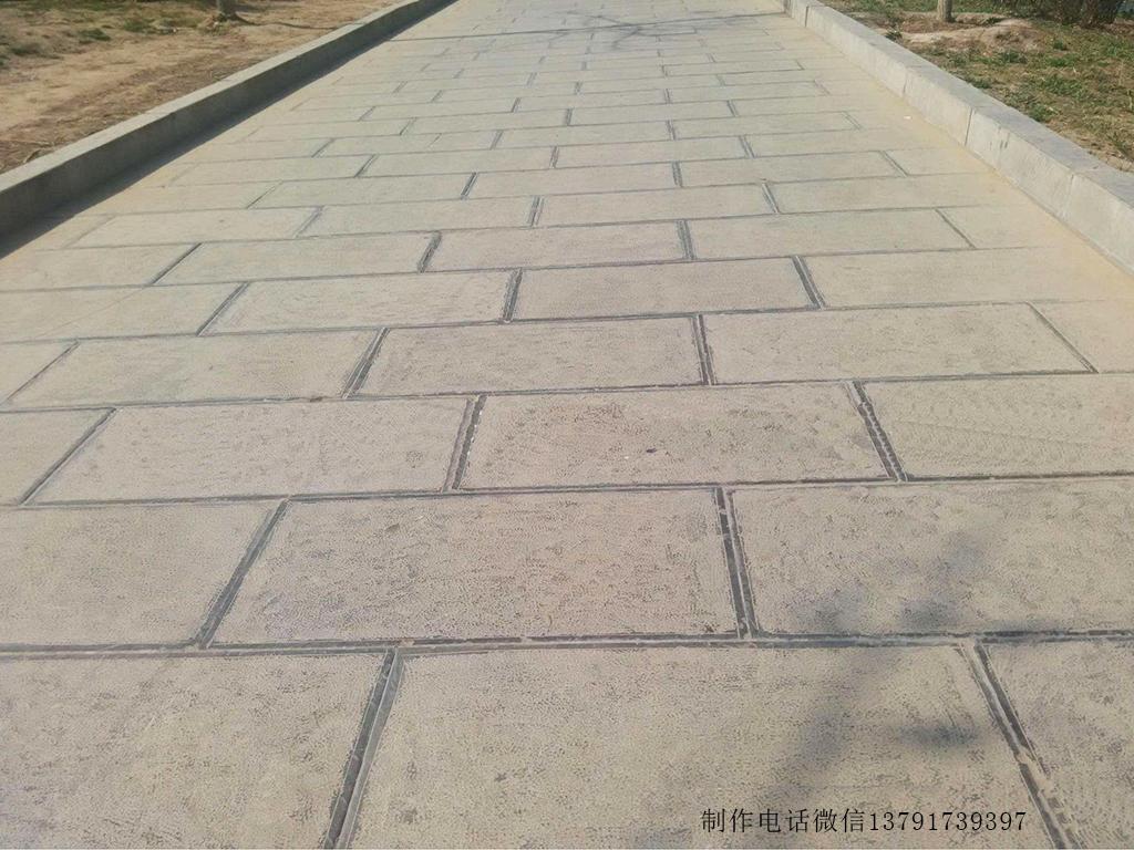 青石板鋪地圖片