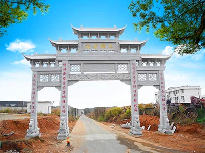 看創(chuàng)業(yè)園石大門效果圖與石牌坊設(shè)計(jì)步驟