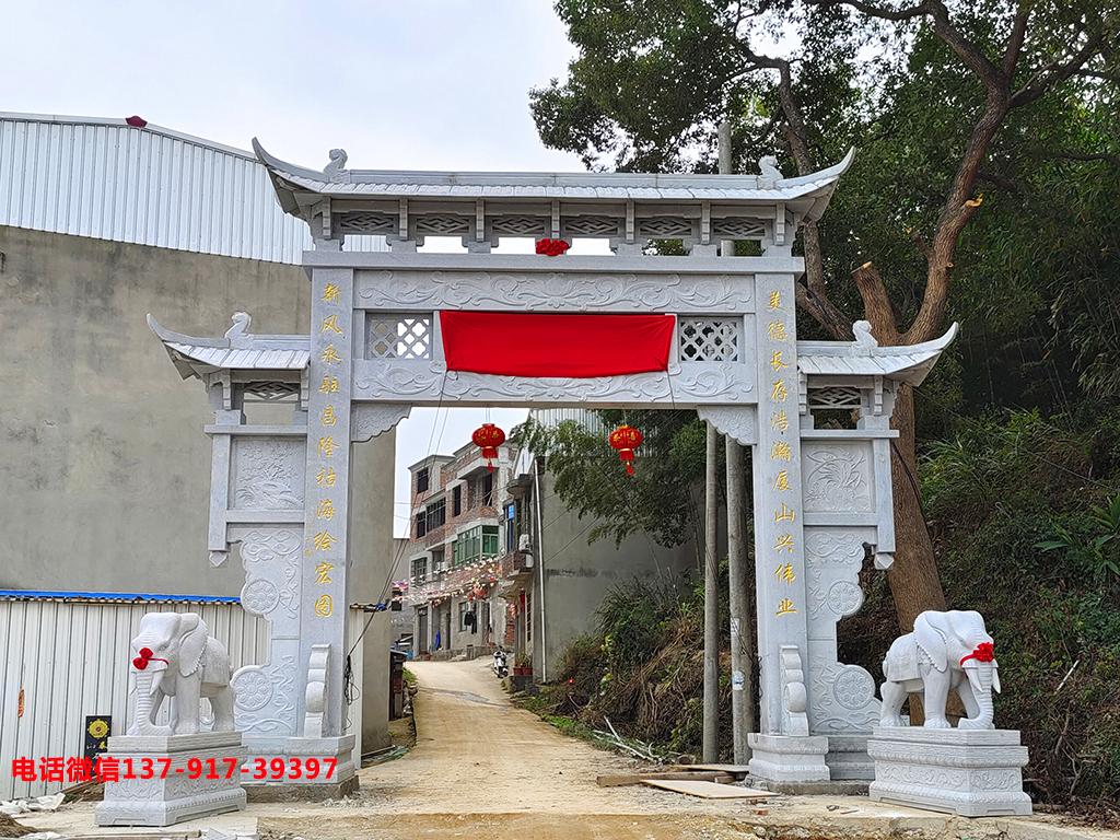 單門牌坊圖片