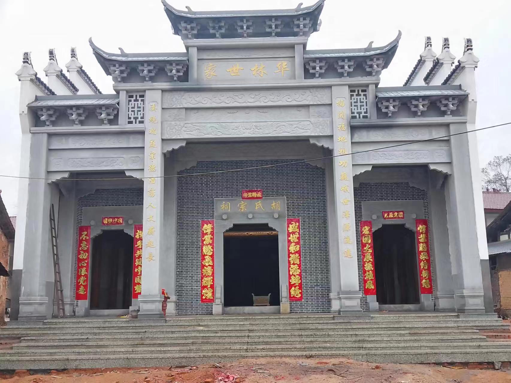 福建農村石牌坊圖片風格大全