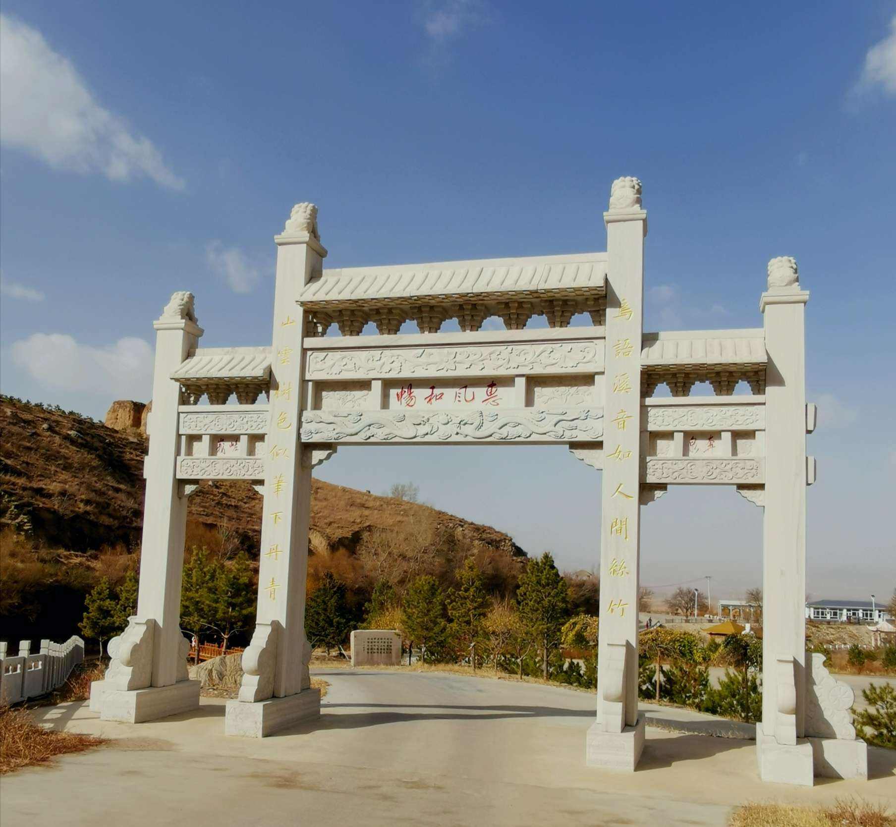 村口簡單大氣石牌坊圖片風格風格